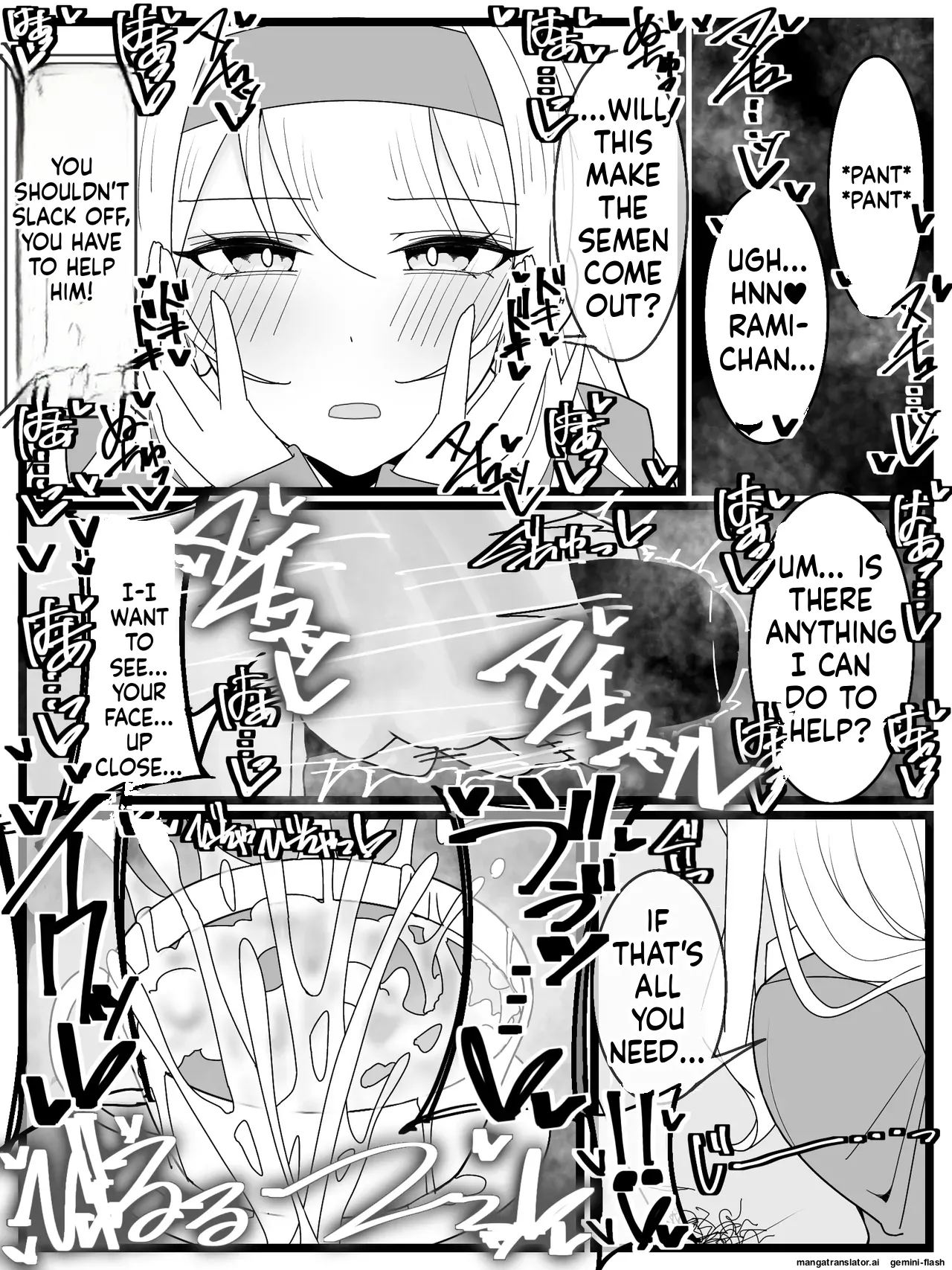 Ojou-sama Gakuen Shokuza-bu! page 9 full
