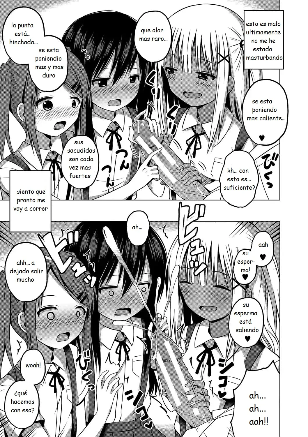 01 practical training for healt and physical education 02 Ninshin Shoujo Mesugaki datte Haramitai! page 11 full