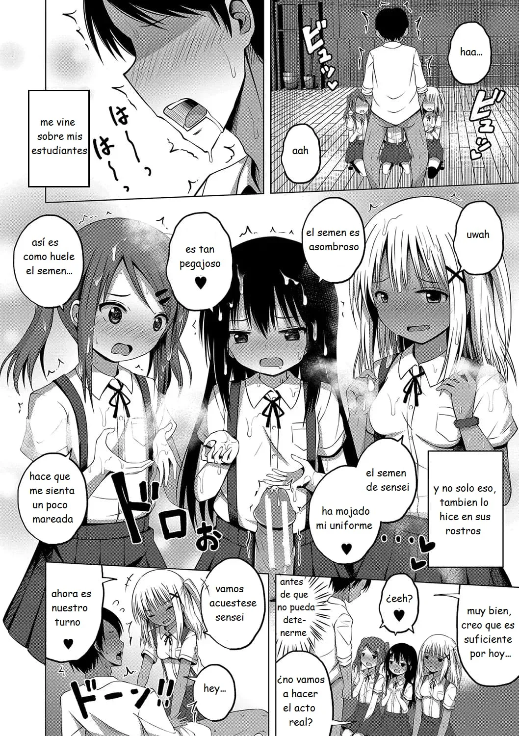 01 practical training for healt and physical education 02 Ninshin Shoujo Mesugaki datte Haramitai! page 12 full