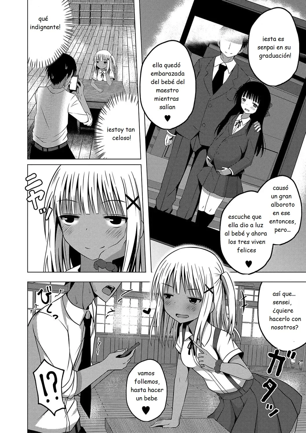 01 practical training for healt and physical education 02 Ninshin Shoujo Mesugaki datte Haramitai! page 6 full