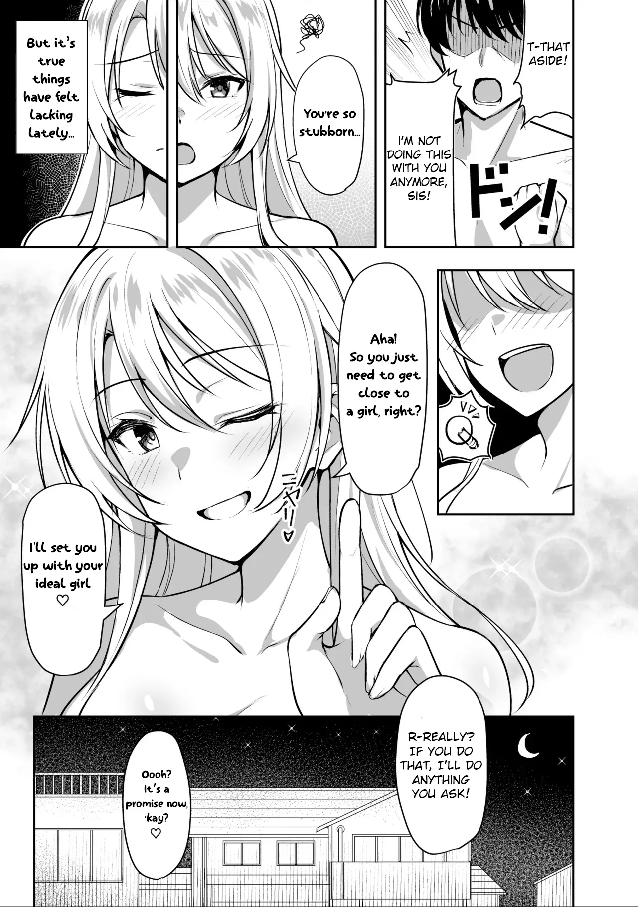 Ane ga Ore to H Suru Tame ni Onnanoko o Tsuretekuru | My Sister Brought a Girl Over to Sleep With Me page 11 full