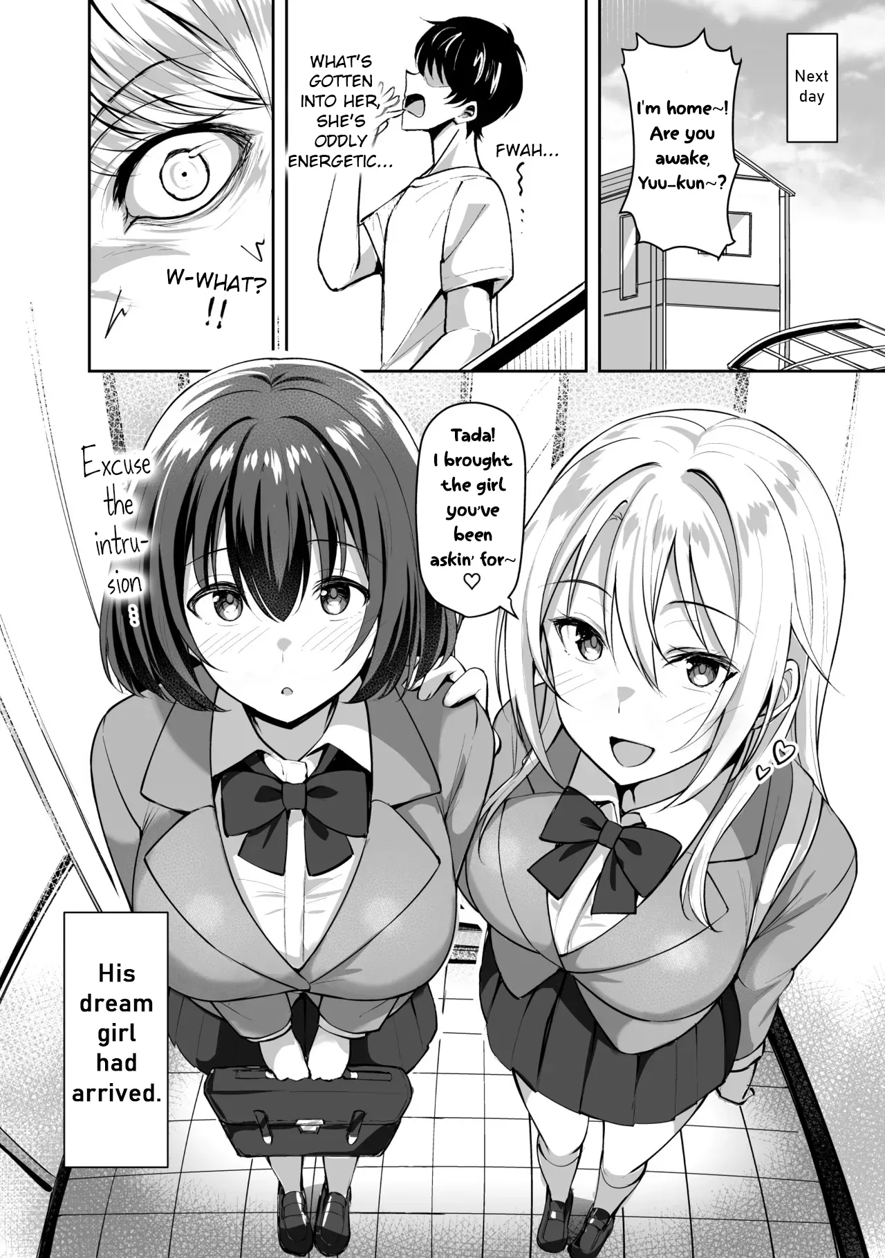 Ane ga Ore to H Suru Tame ni Onnanoko o Tsuretekuru | My Sister Brought a Girl Over to Sleep With Me page 12 full
