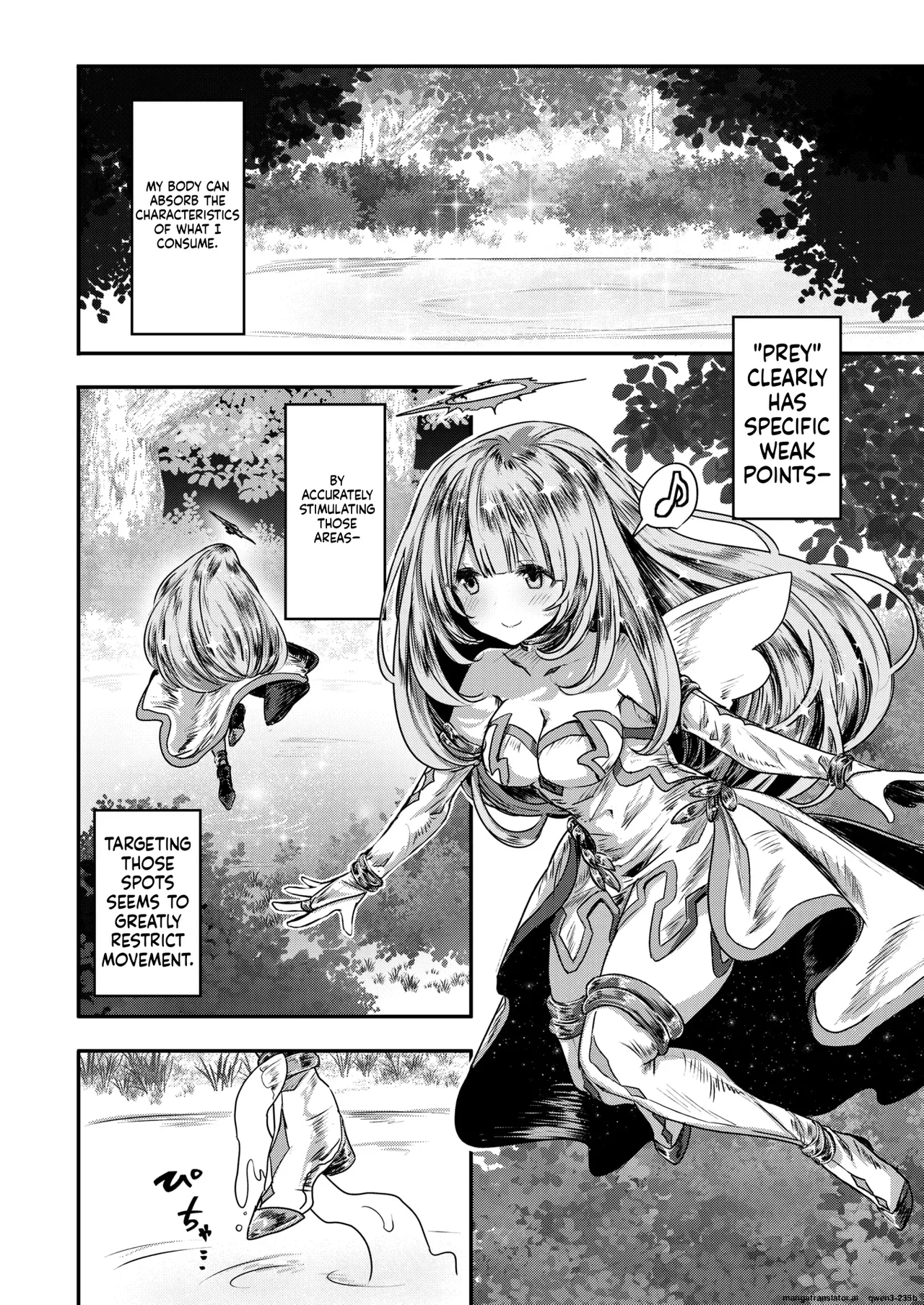 『キメラ 前編』 Isekai Rakuten Vol. 36 page 12 full