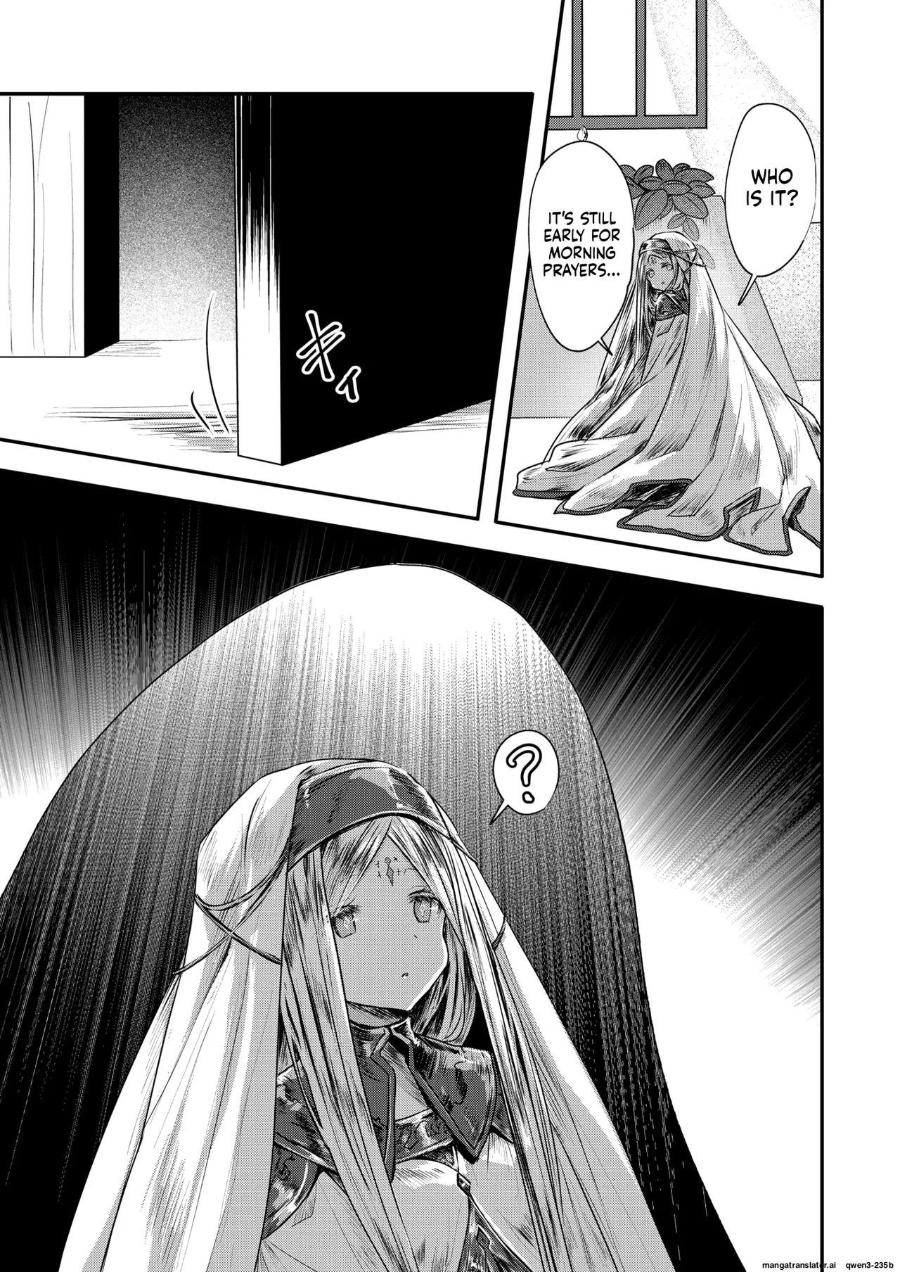 『キメラ 前編』 Isekai Rakuten Vol. 36 page 5 full
