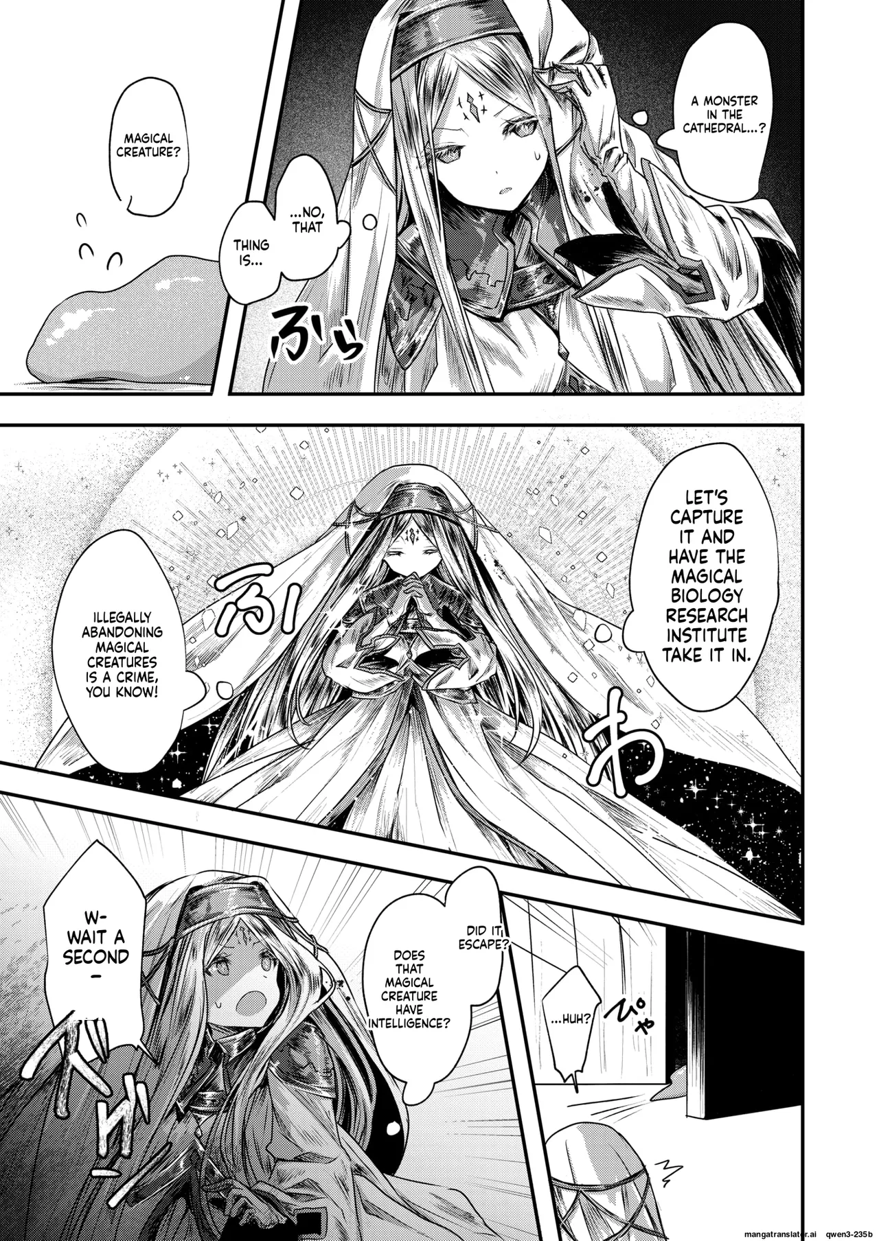 『キメラ 前編』 Isekai Rakuten Vol. 36 page 7 full