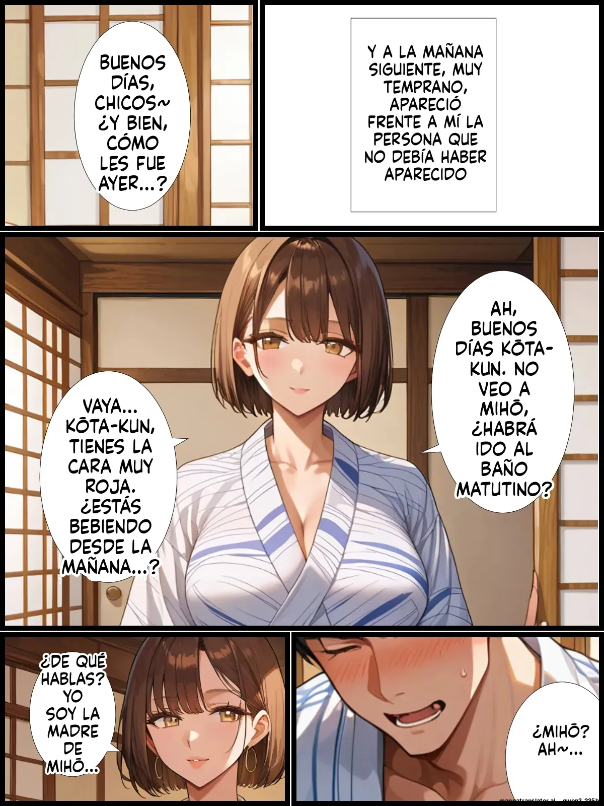 Onsenryokode tsuma to kozukurisuru hazuga gibo to tanezuke sex shiteshimatta hanashi page 8 full