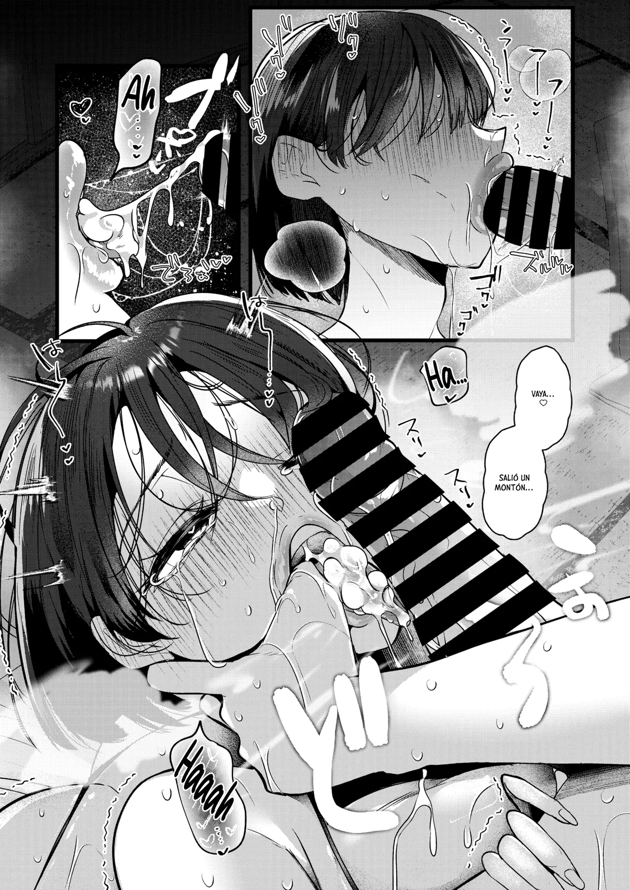 Onajiana No Mujina Zenpen｜De la misma calaña Ch.1 page 12 full