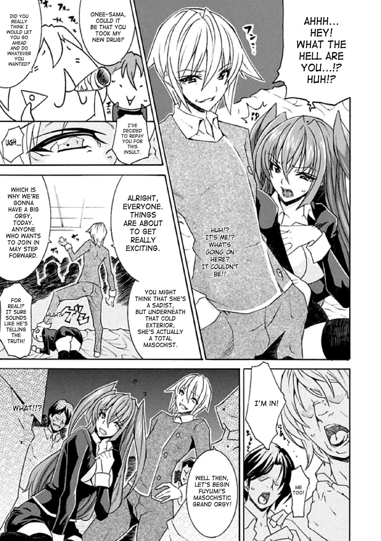 Seitenkan Anthology Comics Vol.1 page 10 full
