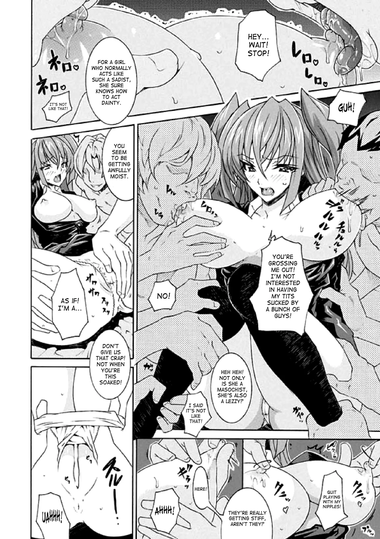 Seitenkan Anthology Comics Vol.1 page 11 full