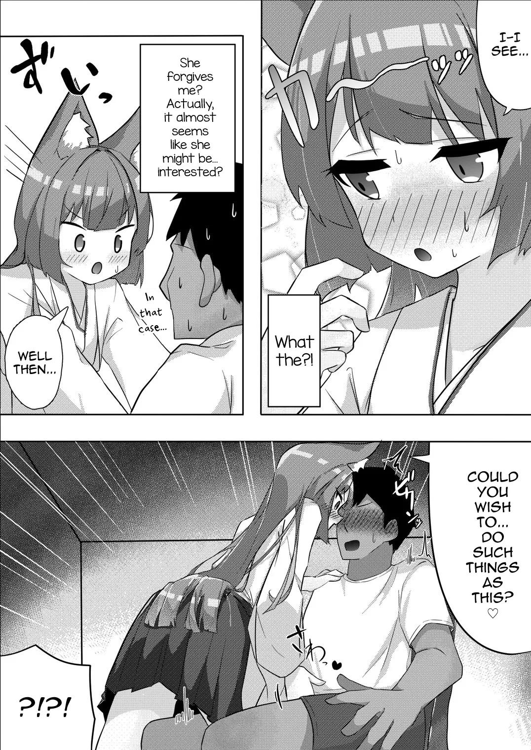 Youko-chan to FOX Shiyo | Let's FOX the Cute Fox Youkai page 7 full