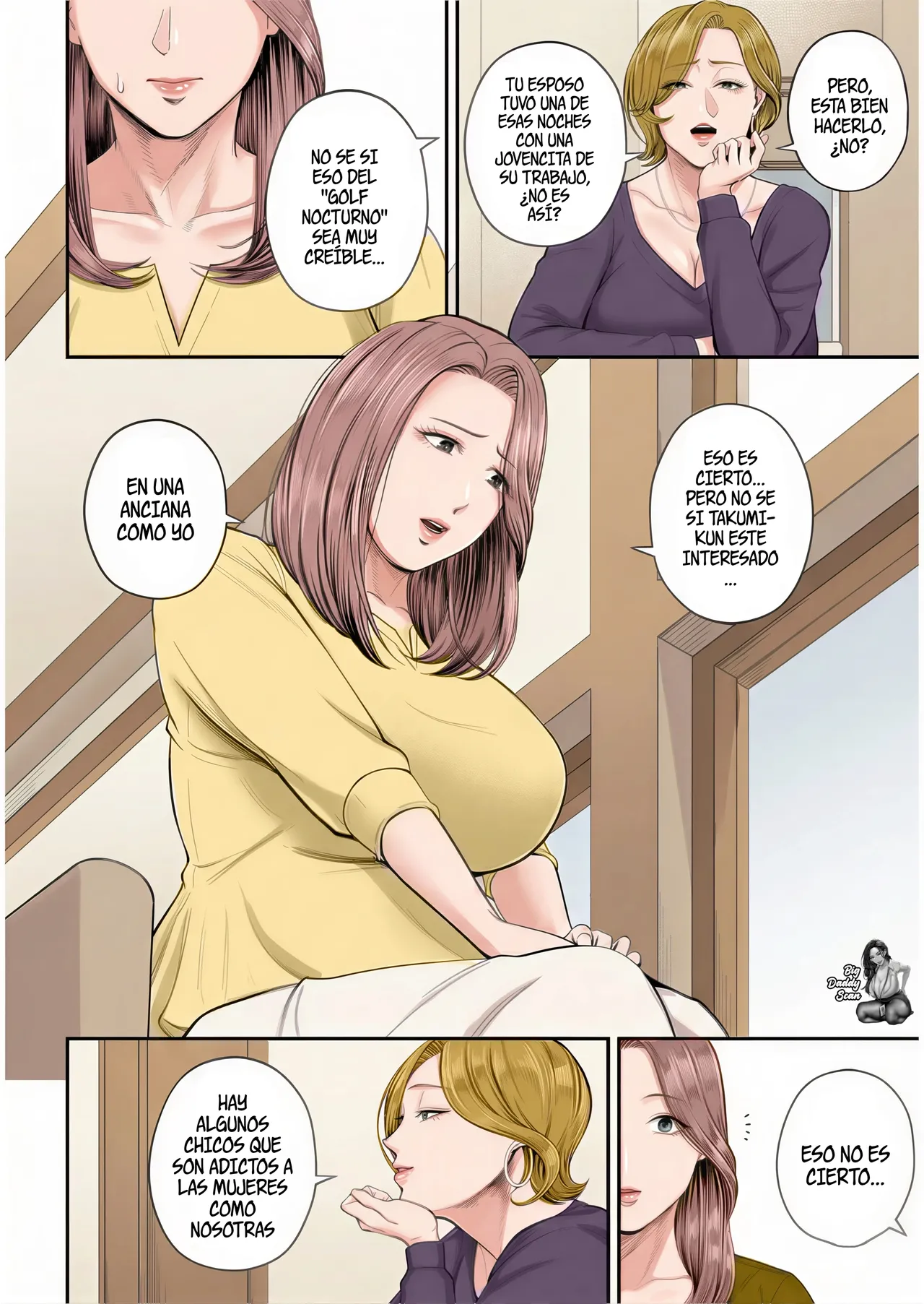 Eigyou-saki no Yuuko-san｜Yuuko-san De La Oficina De Ventas page 12 full