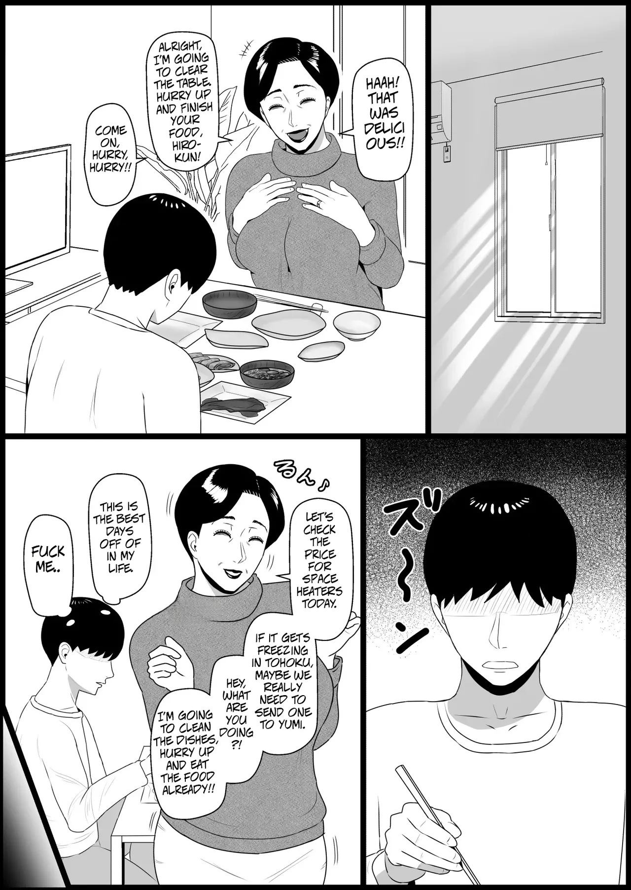 Having Sex With My Mother in Law In Her Fifties page 11 full