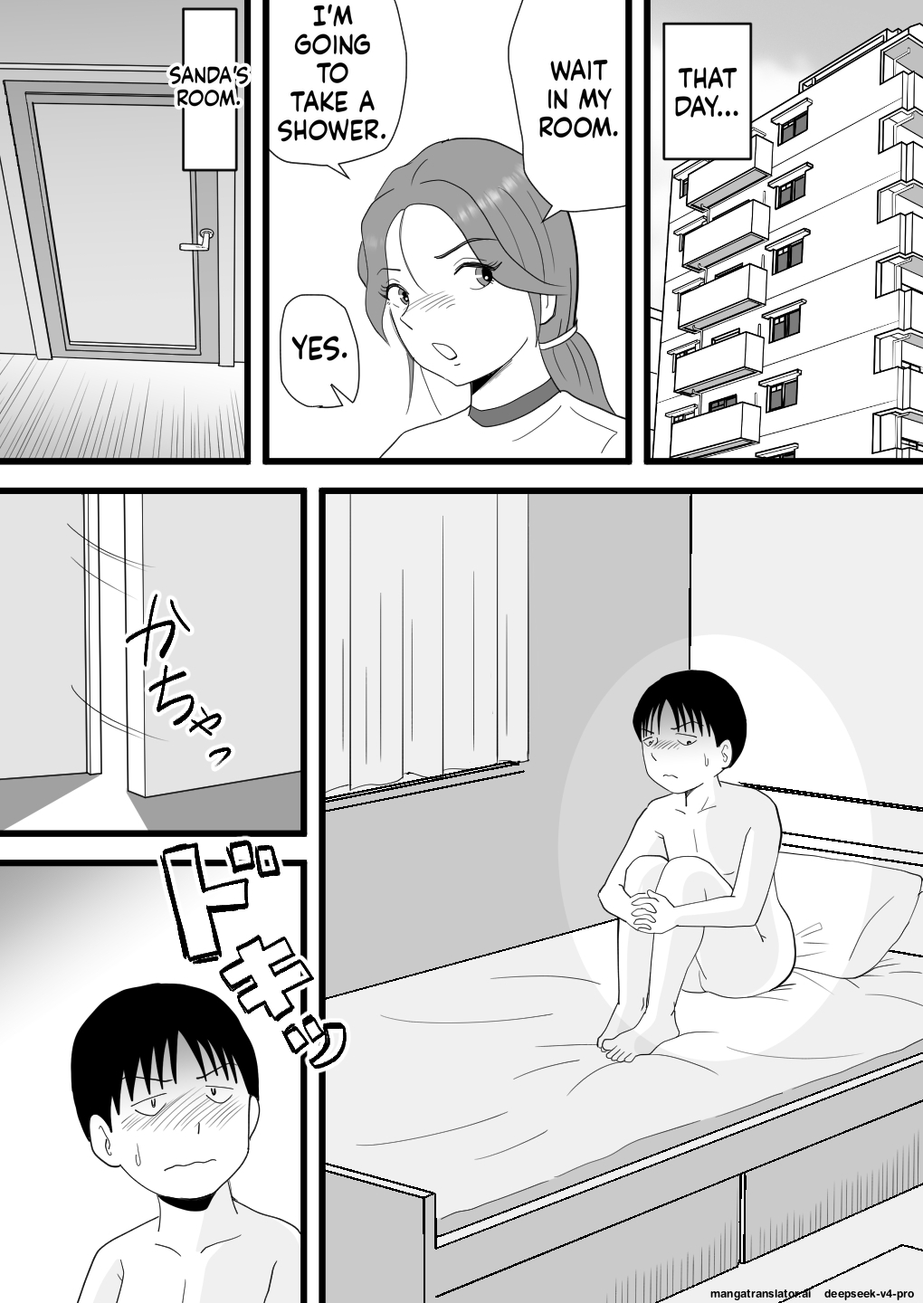 Beit-dai de Kaa-san no Karada o Katta Musuko no Hanashi page 11 full