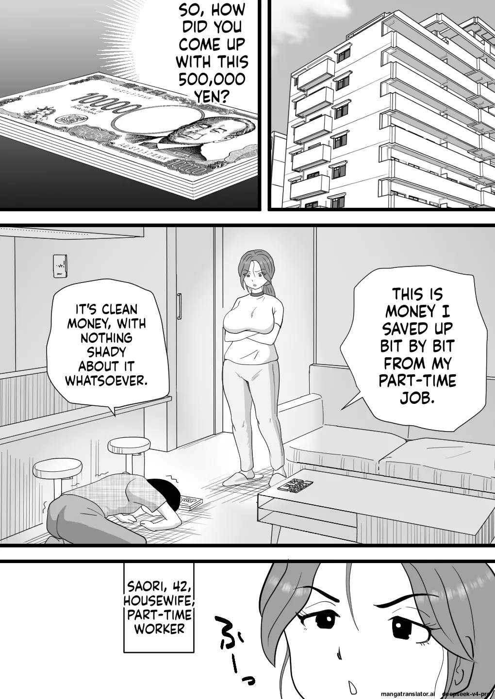 Beit-dai de Kaa-san no Karada o Katta Musuko no Hanashi page 3 full