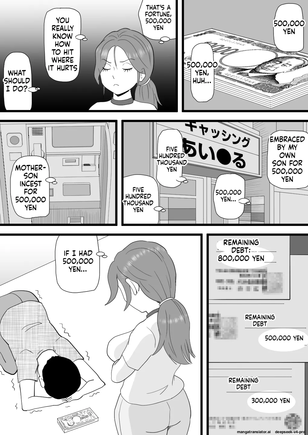 Beit-dai de Kaa-san no Karada o Katta Musuko no Hanashi page 6 full