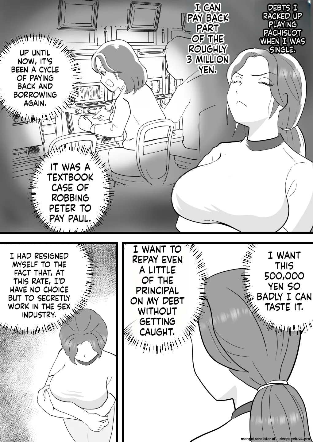 Beit-dai de Kaa-san no Karada o Katta Musuko no Hanashi page 7 full