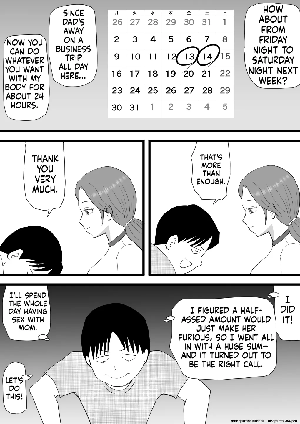 Beit-dai de Kaa-san no Karada o Katta Musuko no Hanashi page 9 full