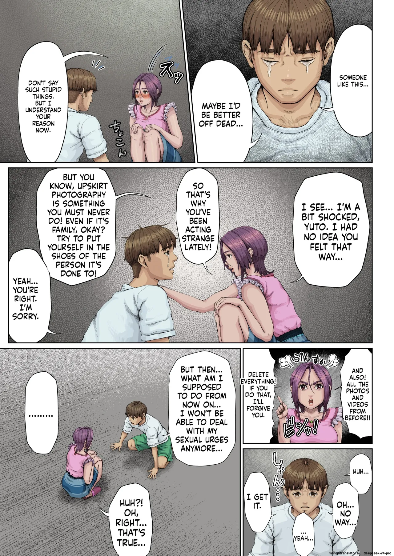 Haha Ana ni Irazumba page 10 full