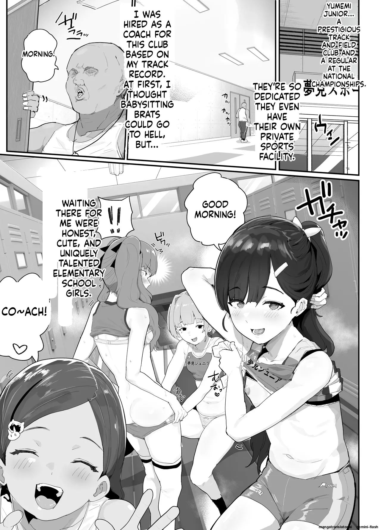 Gachi Rikujou Club wa Donna Shidou ni mo Zenryoku de Baka de Saikkou♡ page 2 full