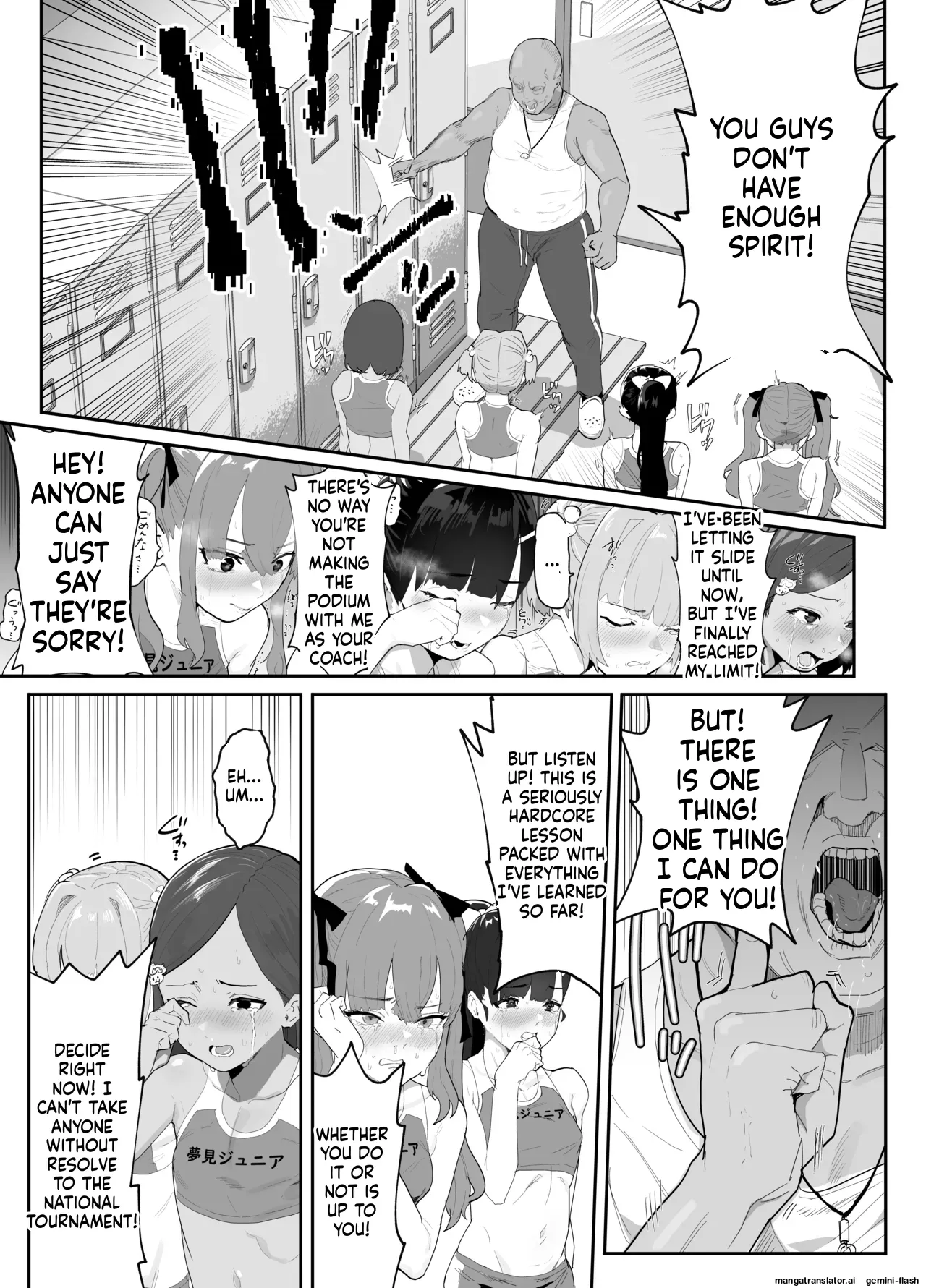 Gachi Rikujou Club wa Donna Shidou ni mo Zenryoku de Baka de Saikkou♡ page 7 full