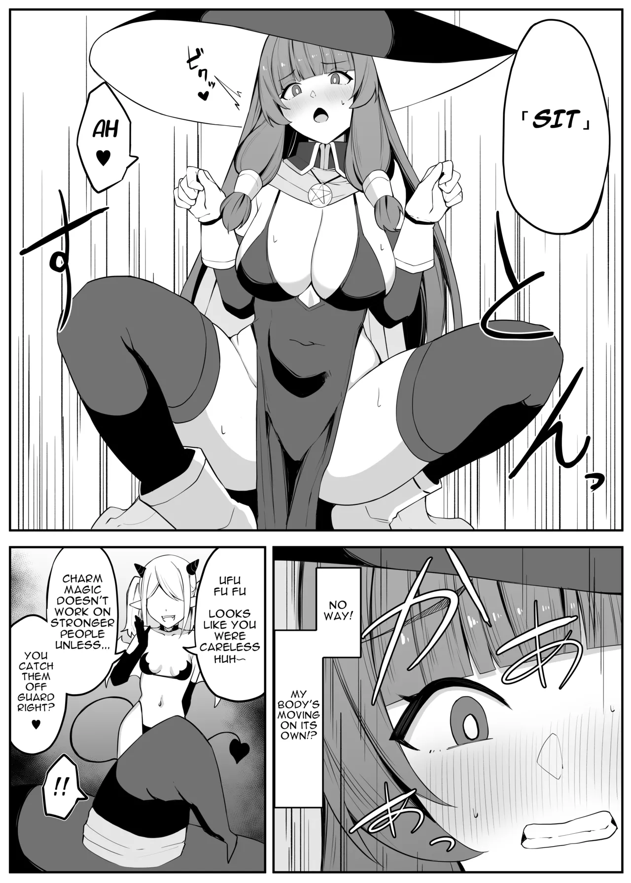 Saikyou Witch ga Succubus ni Miryou Sarete Haiboku Suru Hanashi | How the Strongest Witch Was Charmed and Defeated by a Succubus page 10 full