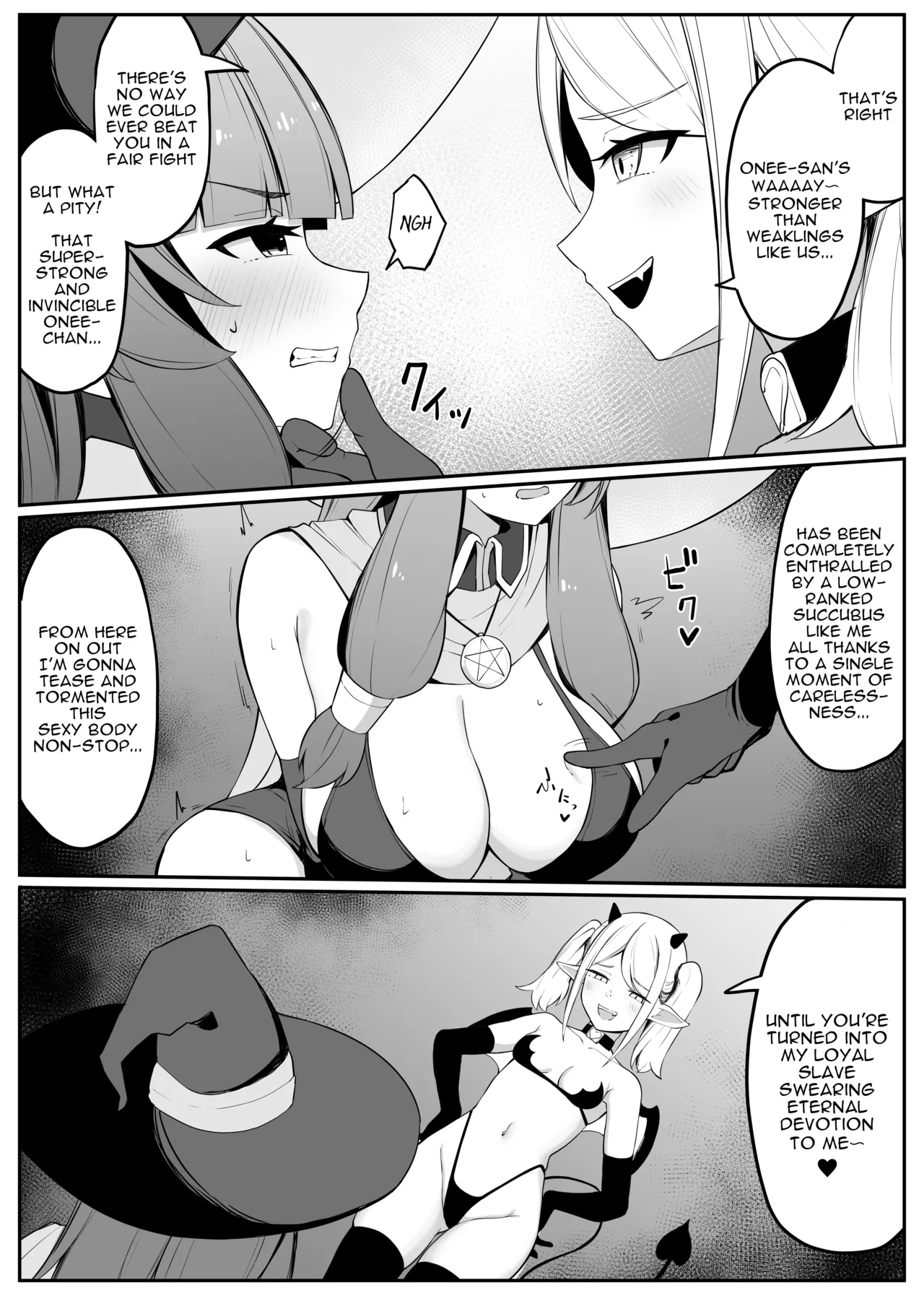 Saikyou Witch ga Succubus ni Miryou Sarete Haiboku Suru Hanashi | How the Strongest Witch Was Charmed and Defeated by a Succubus page 11 full