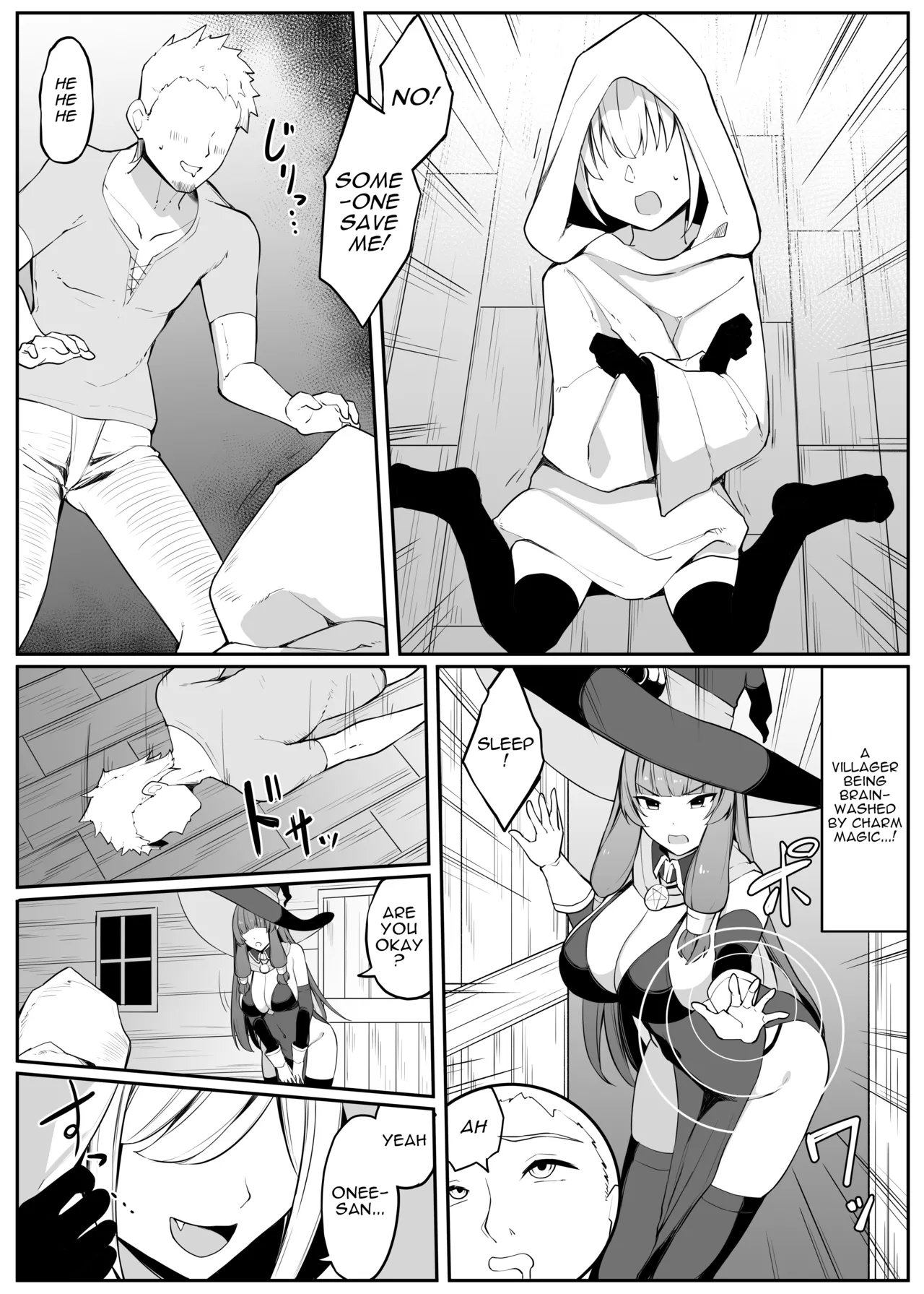 Saikyou Witch ga Succubus ni Miryou Sarete Haiboku Suru Hanashi | How the Strongest Witch Was Charmed and Defeated by a Succubus page 7 full