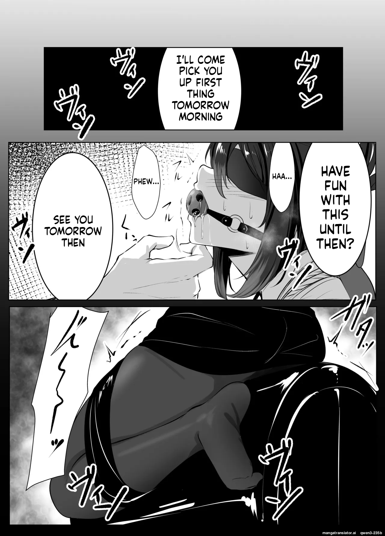 skebリクエスト漫画10P page 9 full