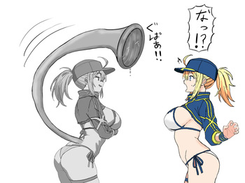 [x] Deattara saigo… cover