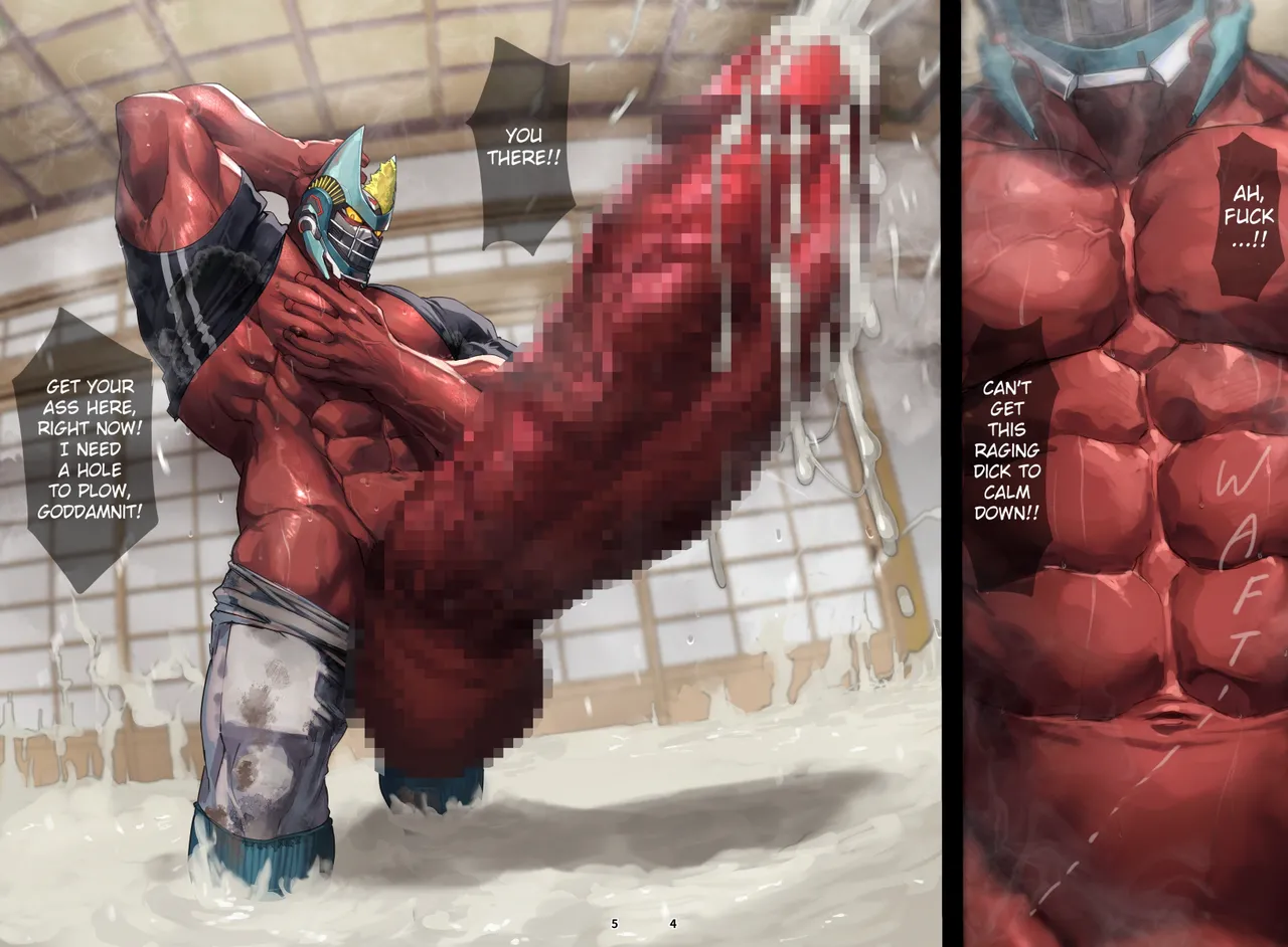 BAKUMORI♂ GIGANTIC MAGNUM page 4 full