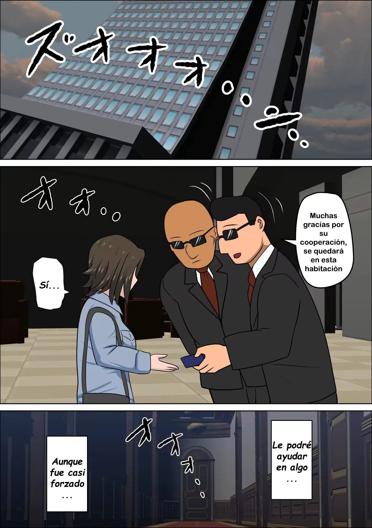 Shoushika_o_Kaiketsu_Suru_Houritsu_ga_Dekita_Kekka...5 page 8 full