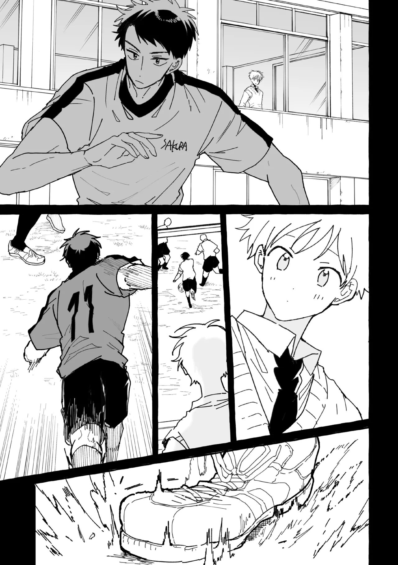 ケンカしたから仲直りしよ？ page 10 full