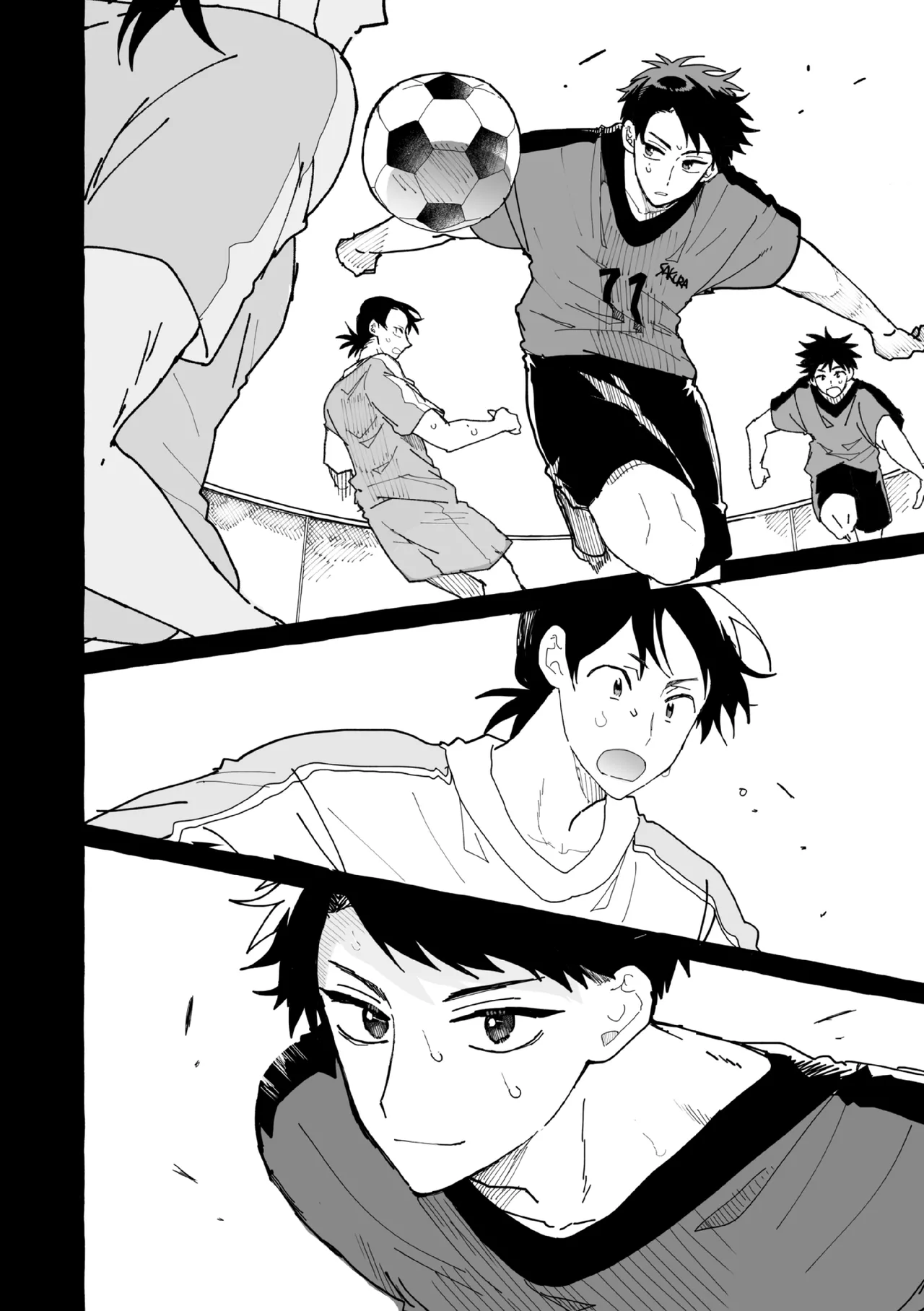 ケンカしたから仲直りしよ？ page 11 full