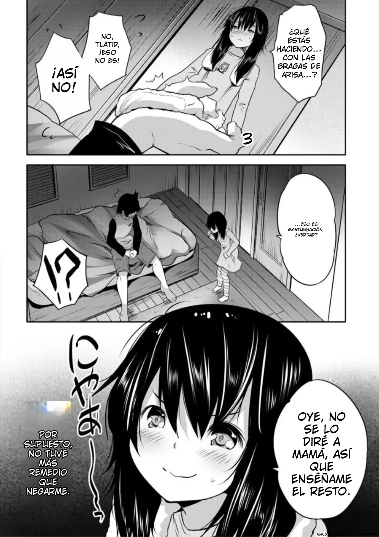 Ecchi na Imouto to Chibikko Harem page 12 full