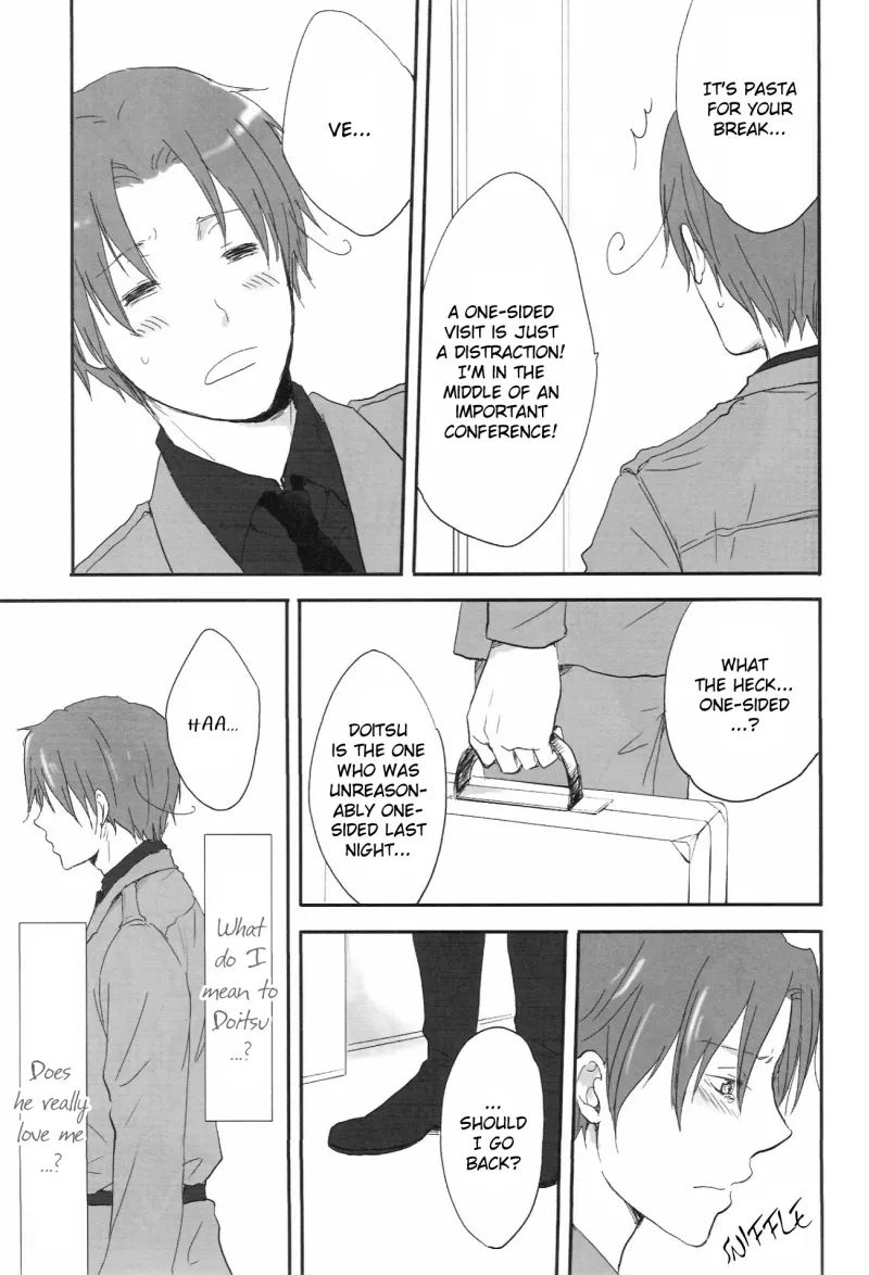 Kenka no Ato de page 12 full