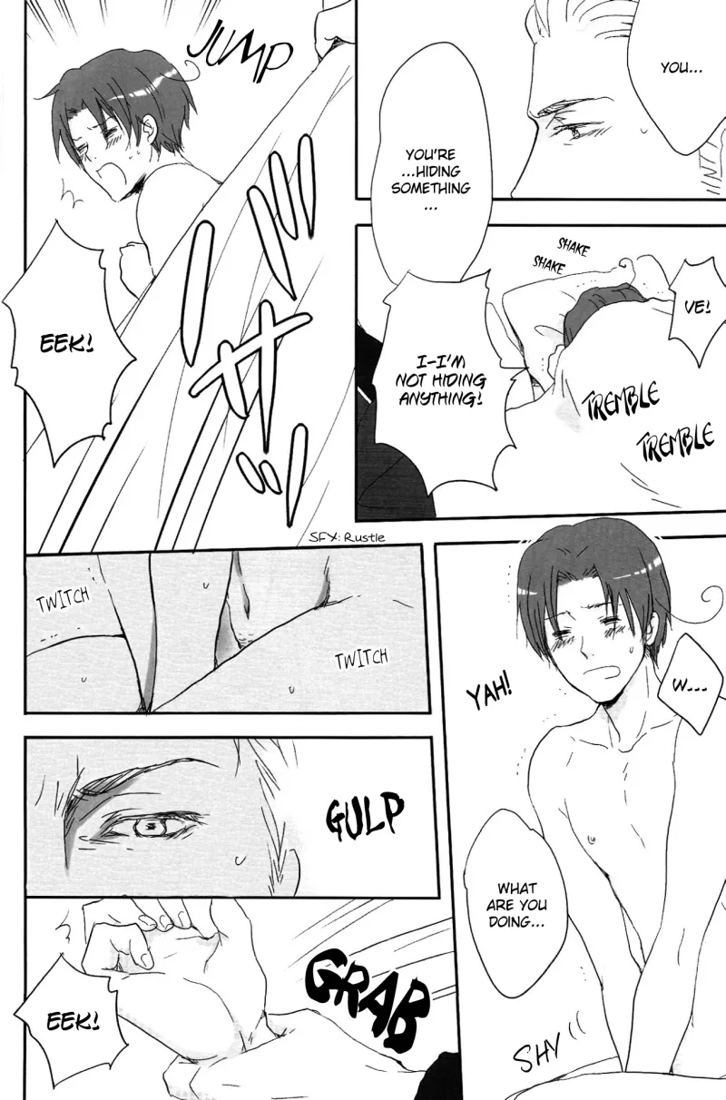 Kenka no Ato de page 7 full