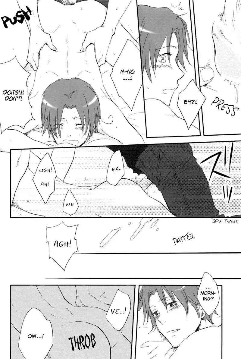 Kenka no Ato de page 9 full