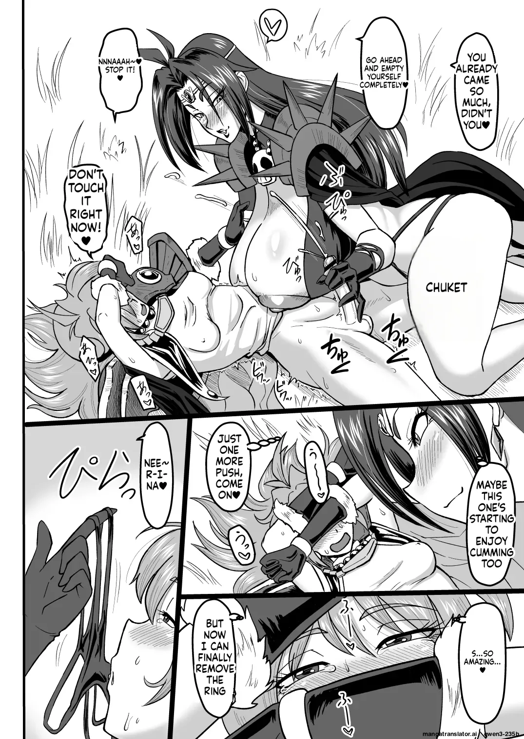 Doramata no Chinchin page 11 full