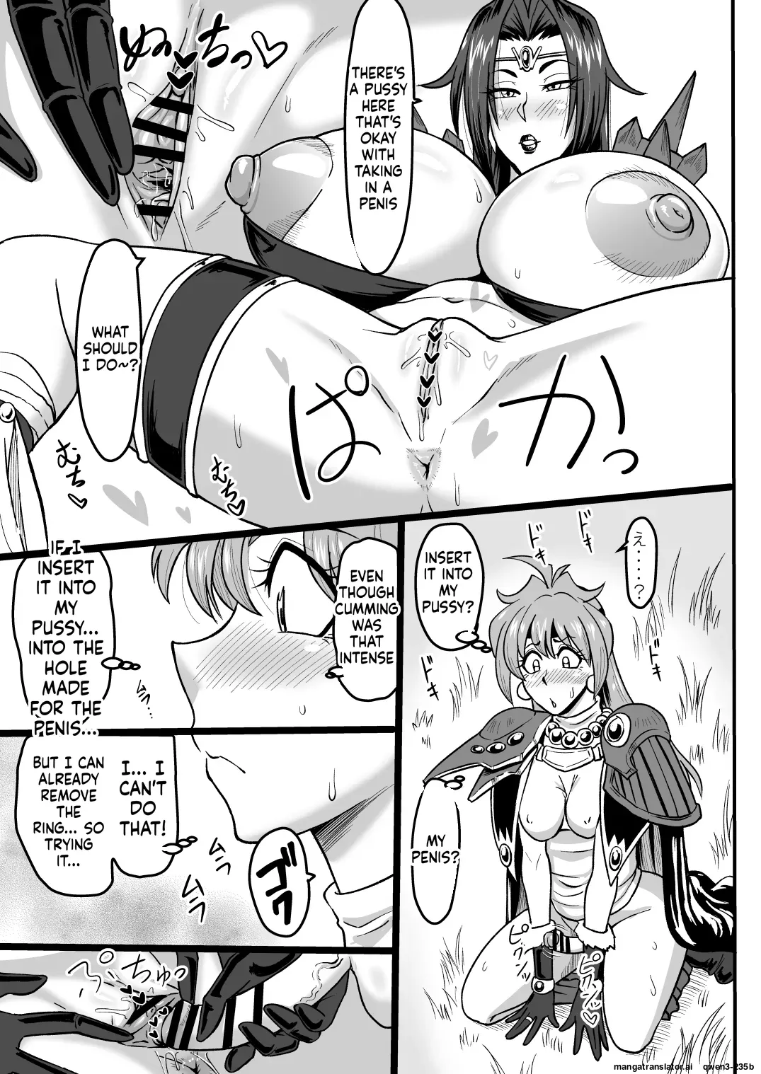 Doramata no Chinchin page 12 full