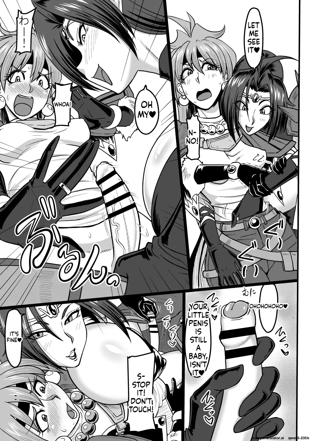 Doramata no Chinchin page 8 full