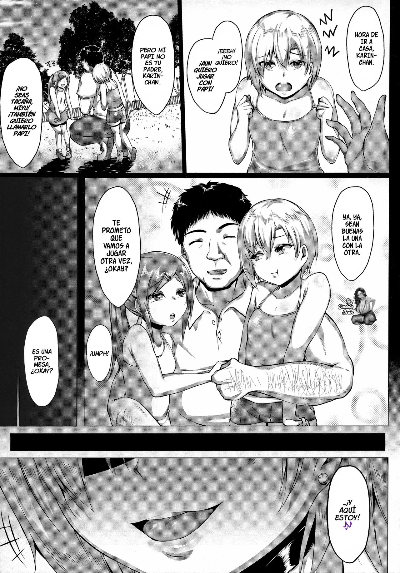 Natsu no Saikai｜Reunión De Verano page 1 full