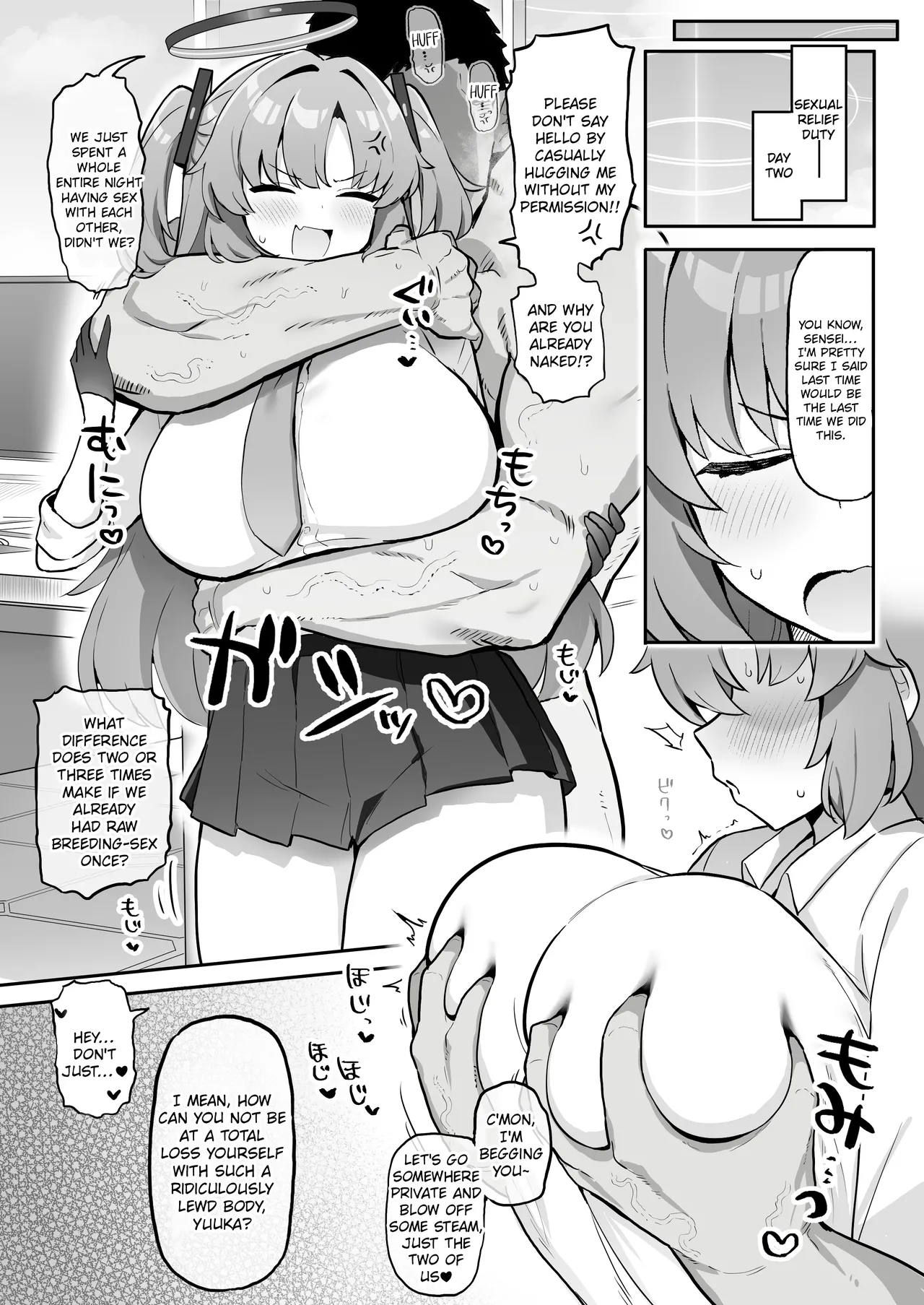 plump Seminar ~ instant dick & ball-draining breeding routine~ page 10 full