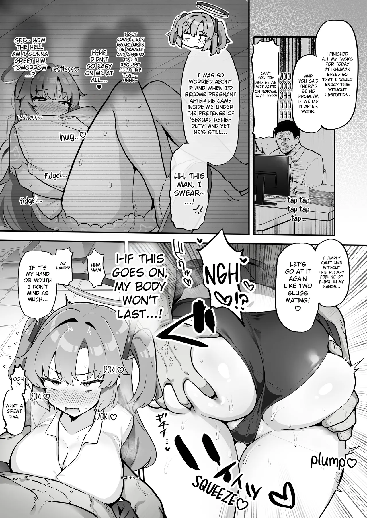 plump Seminar ~ instant dick & ball-draining breeding routine~ page 11 full