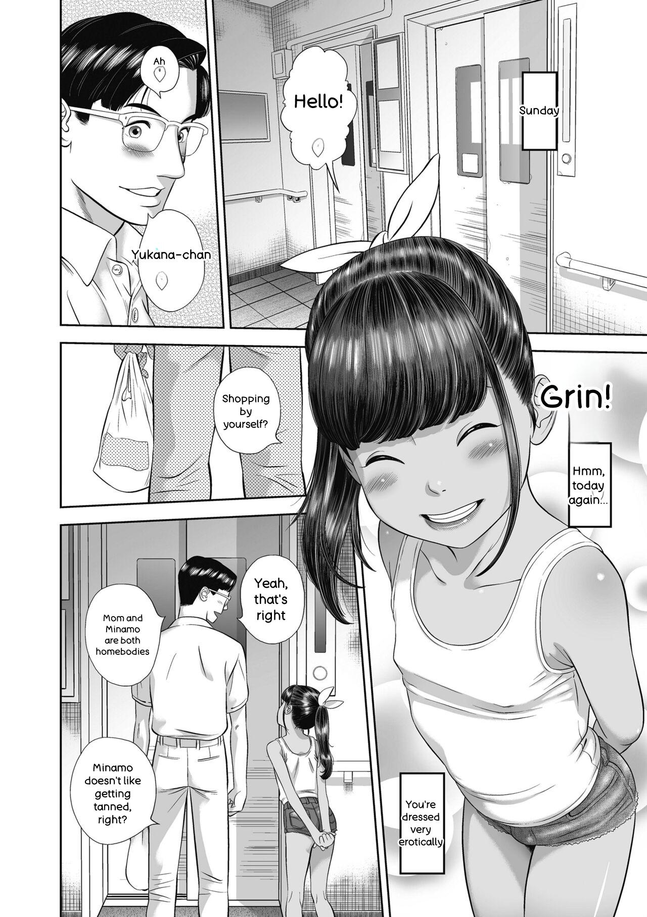 Natsu Loli Ism page 12 full