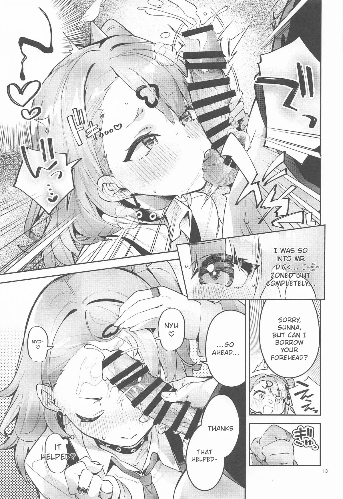 Heart Pounding... No Way! page 12 full