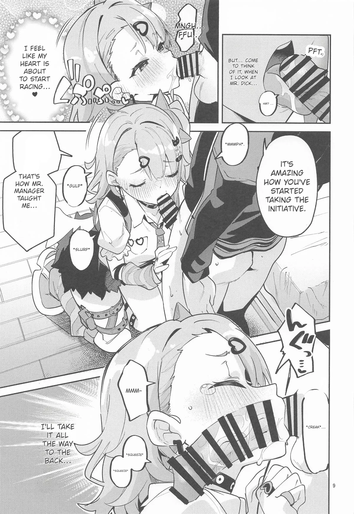 Heart Pounding... No Way! page 8 full
