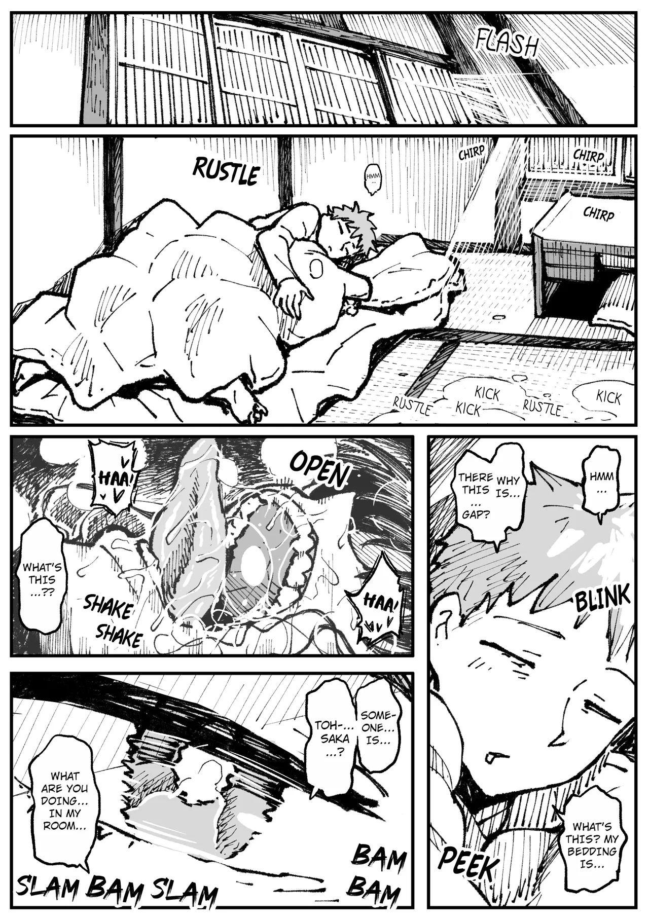 Tohsaka's Secret Plan page 8 full