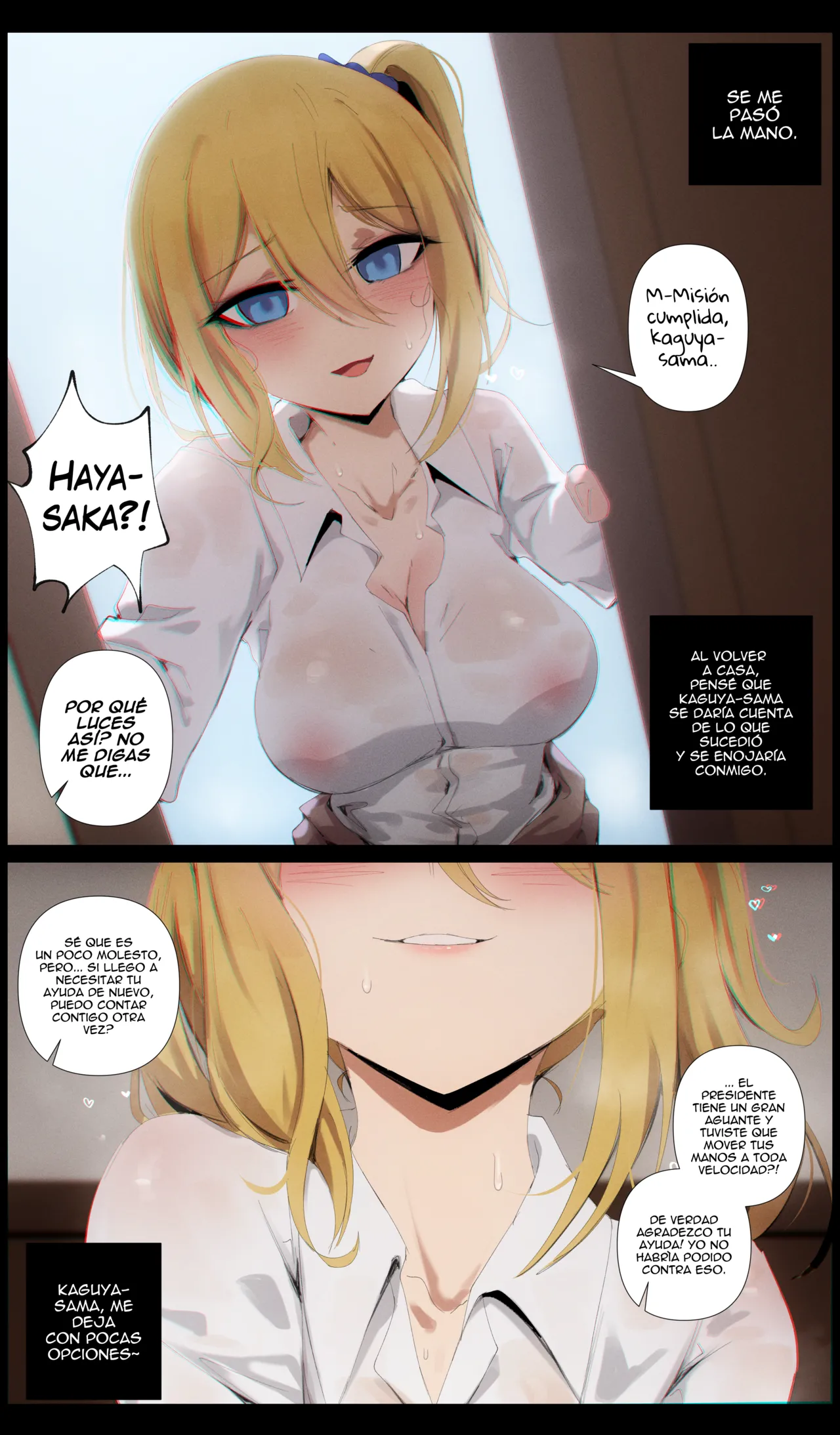 Spanish: Mission Failed Chapter I-V page 4 full