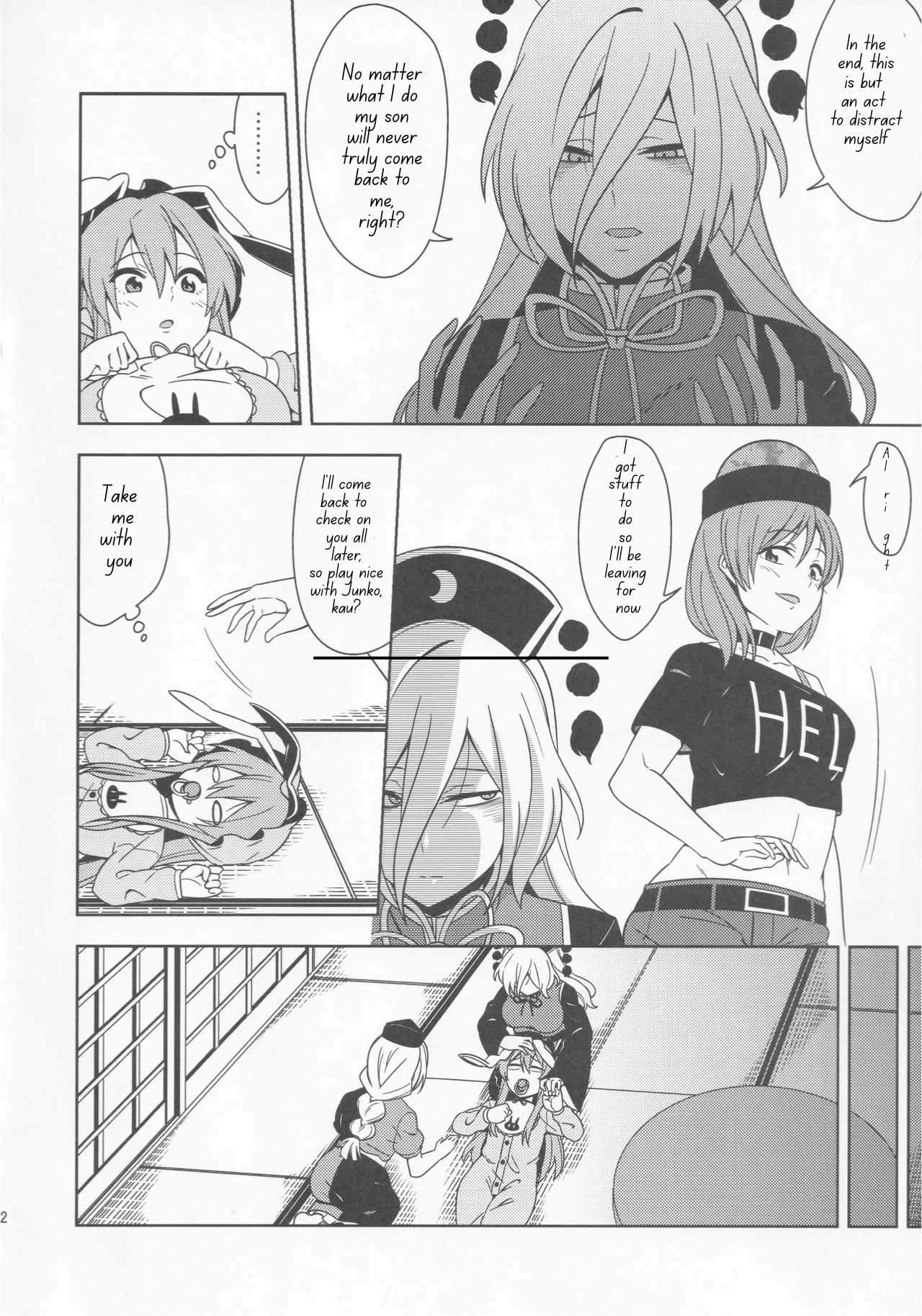 BAWL FOR ME, WHINE FOR ME - PROTECT THE LUNAR CAPITAL! page 11 full
