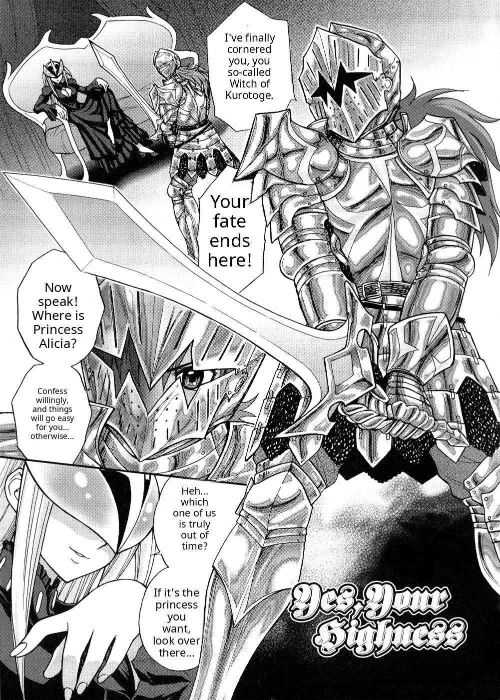 Yes, Your Highness page 1 full